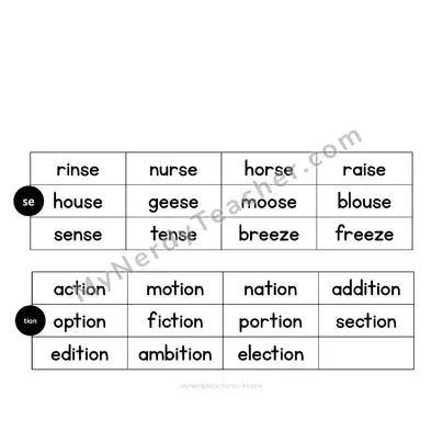 -se Ending & -tion Suffix Word List — Phonics Word Bank