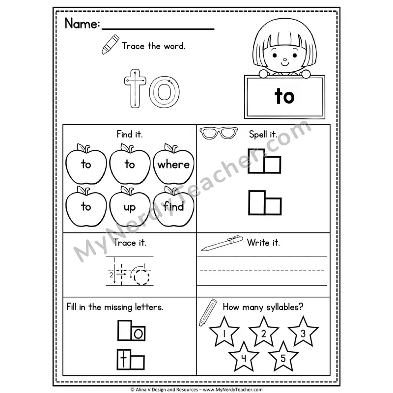 Pre-K Sight Word Worksheet — To