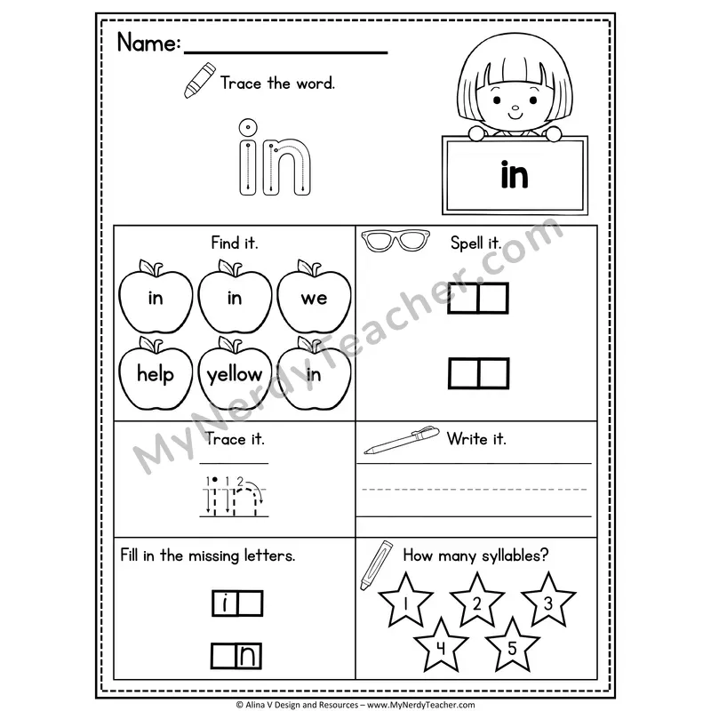 Pre-K Sight Word Worksheet — In