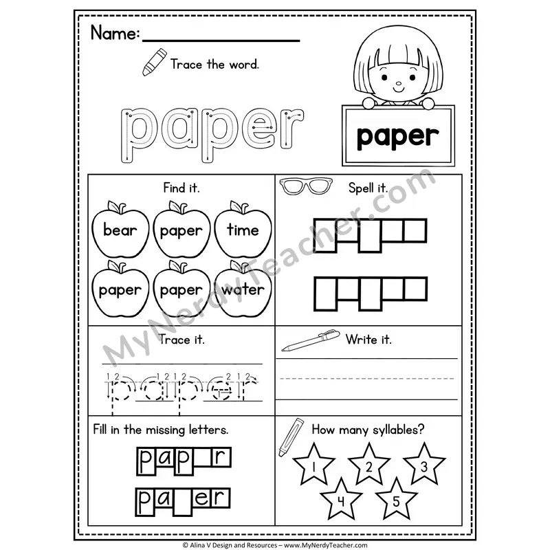 Sight Word Noun Vocabulary Worksheet — Paper