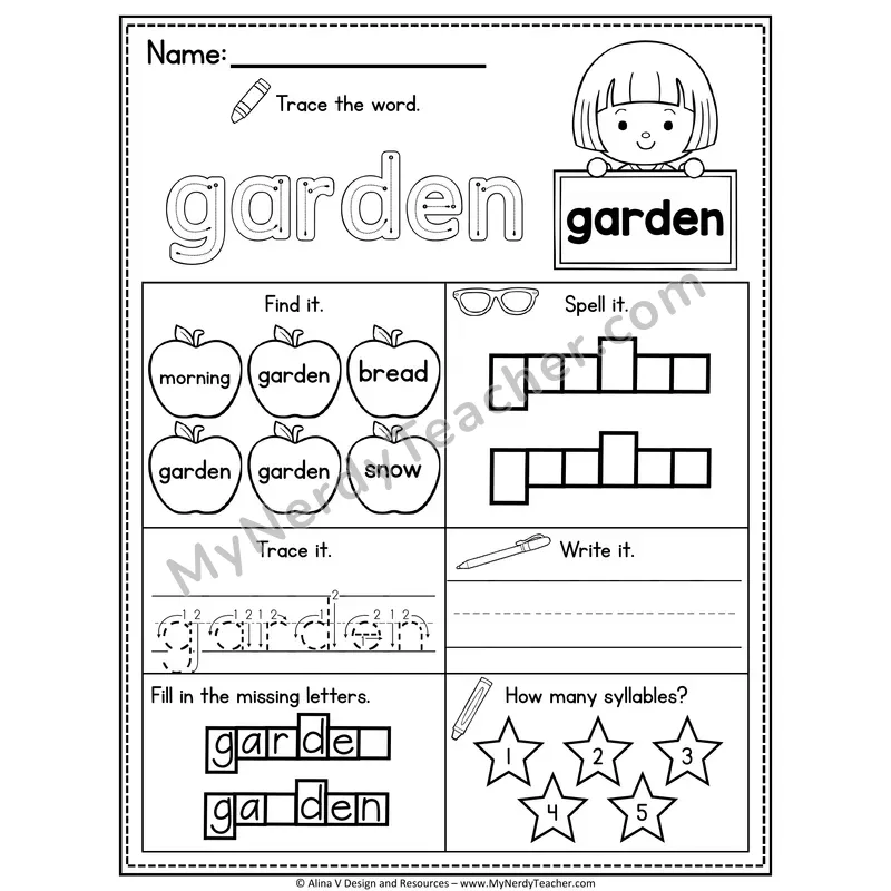 Sight Word Noun Vocabulary Worksheet — Garden