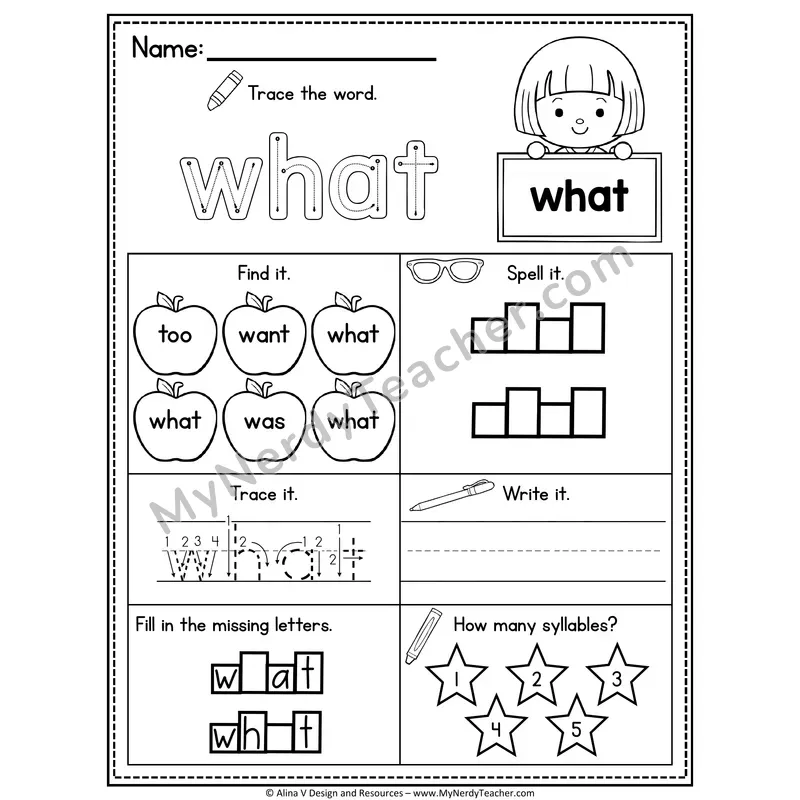 Kindergarten Sight Word Worksheet — What