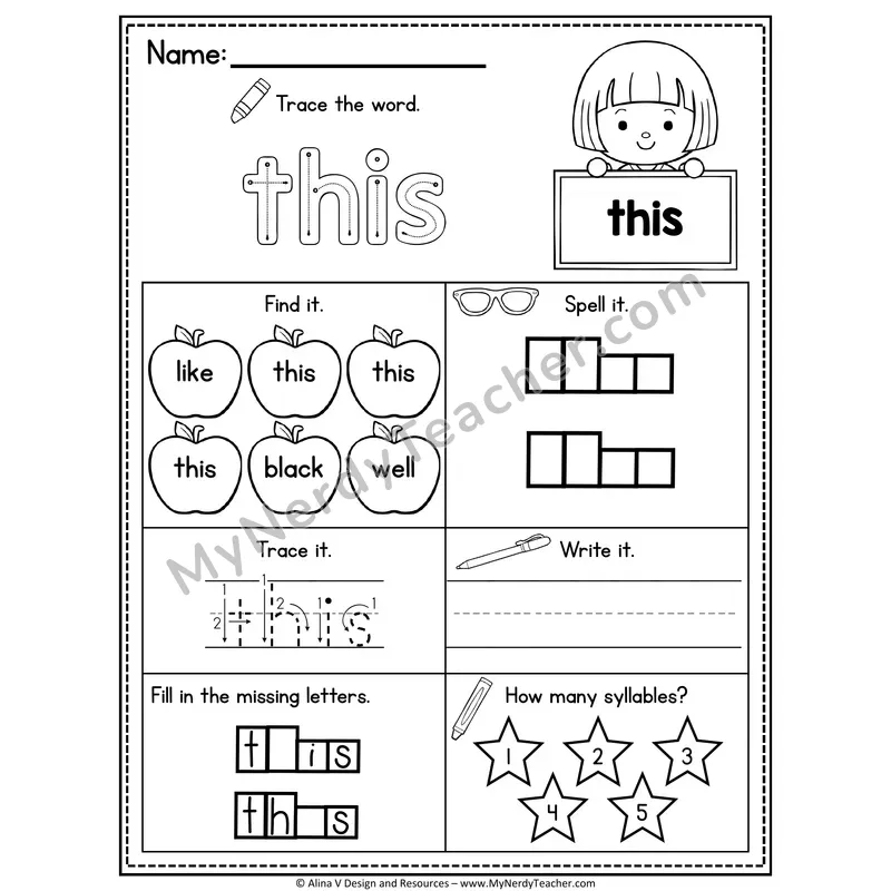 Kindergarten Sight Word Worksheet — This