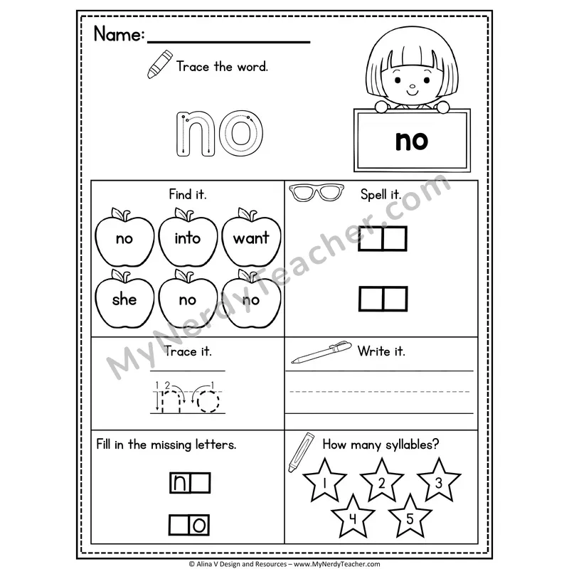 Kindergarten Sight Word Worksheet — No