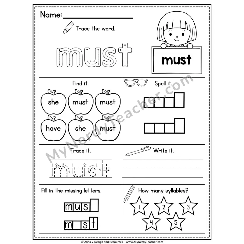 Kindergarten Sight Word Worksheet — Must