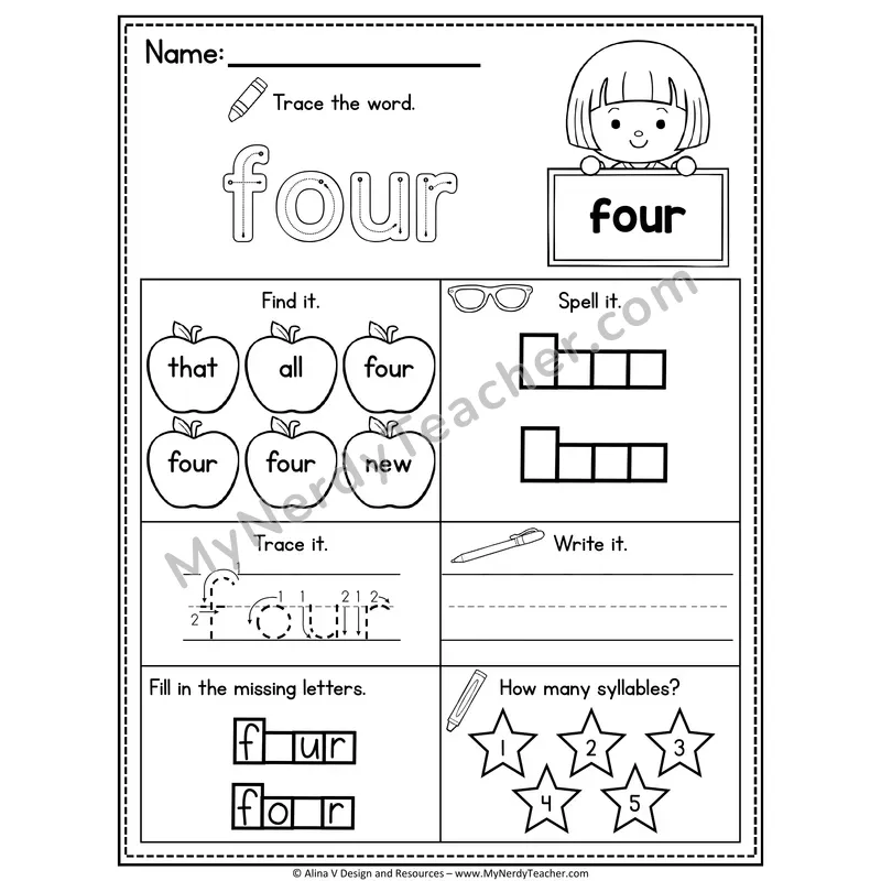 Kindergarten Sight Word Worksheet — For