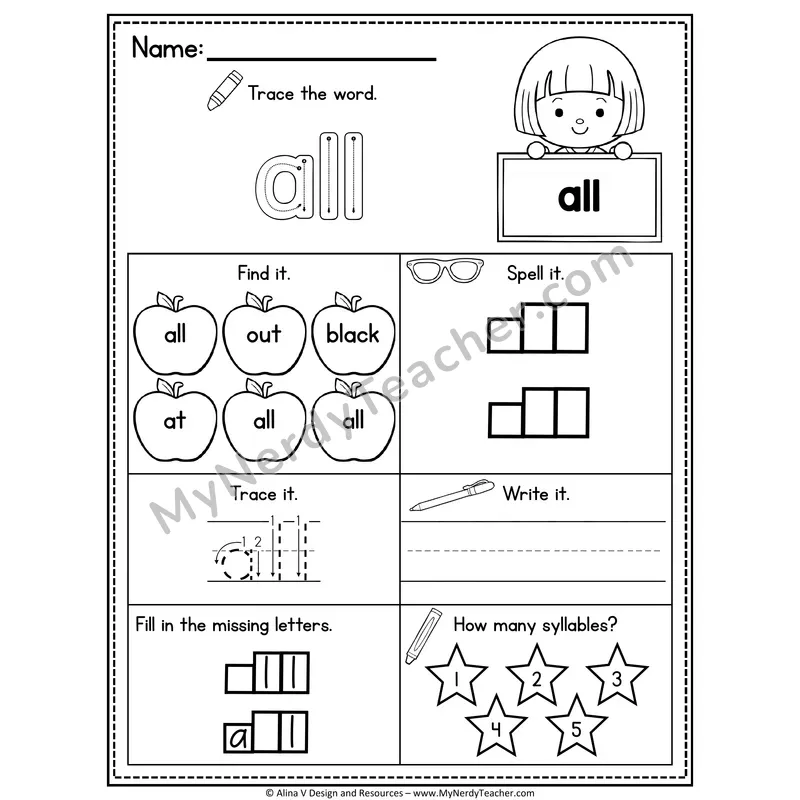Kindergarten Sight Word Worksheet — All
