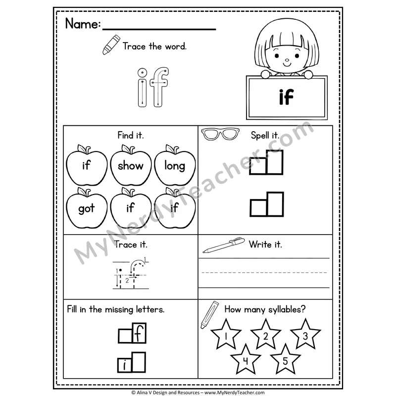 3rd Grade Sight Word Worksheet — If