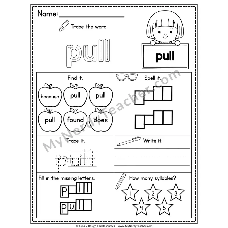 2nd Grade Sight Word Worksheet — Pull