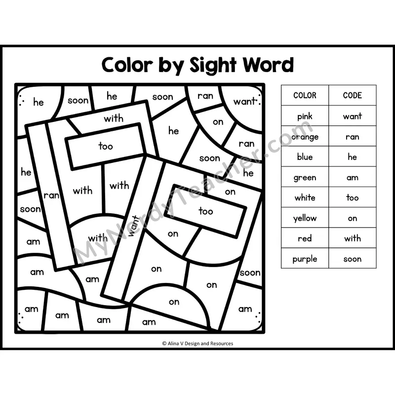 Color by Sight Word — Kindergarten — Back to School - want, ran, he, am, too, on, with, soon