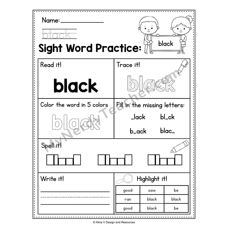 Sight Word Practice Worksheet — Kindergarten Practice Book - black