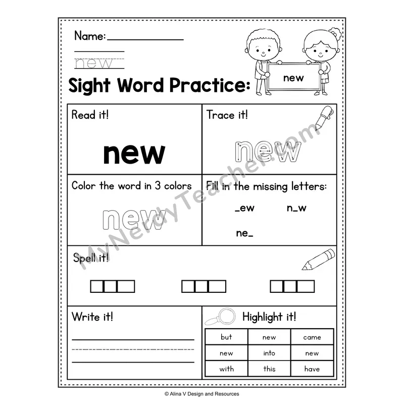 Sight Word Practice Worksheet — Kindergarten Practice Book - new