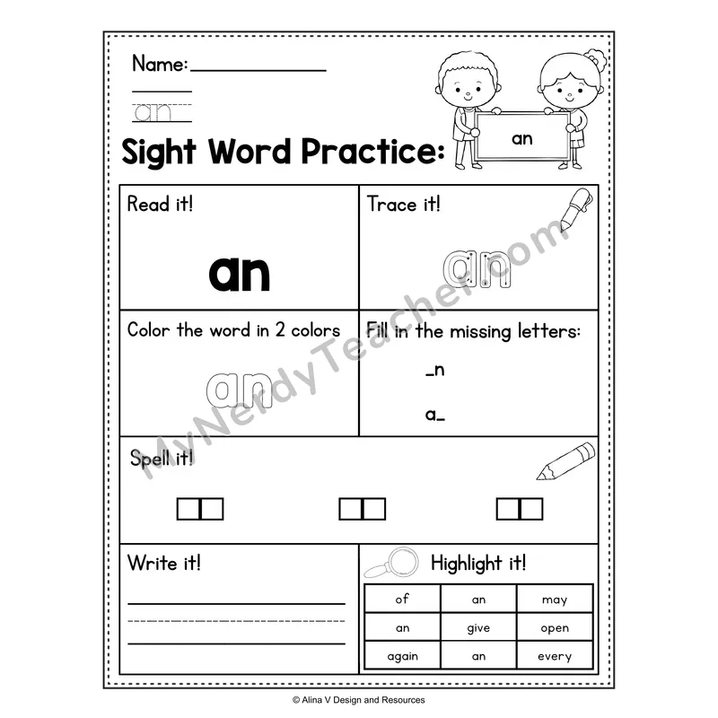 Sight Word Practice Worksheet — 1st Grade Practice Book - an