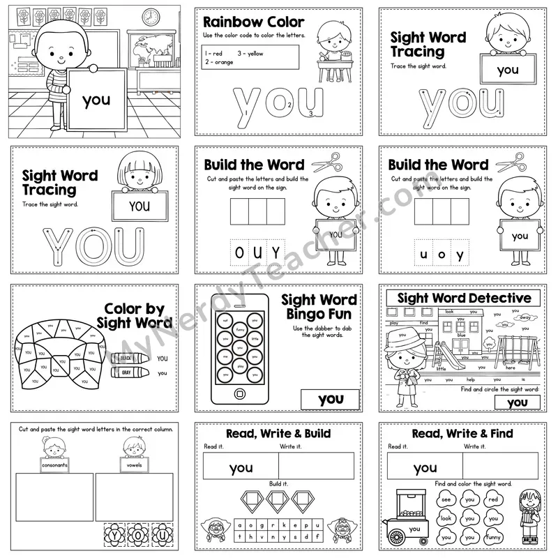 Sight Word Review Worksheet — you