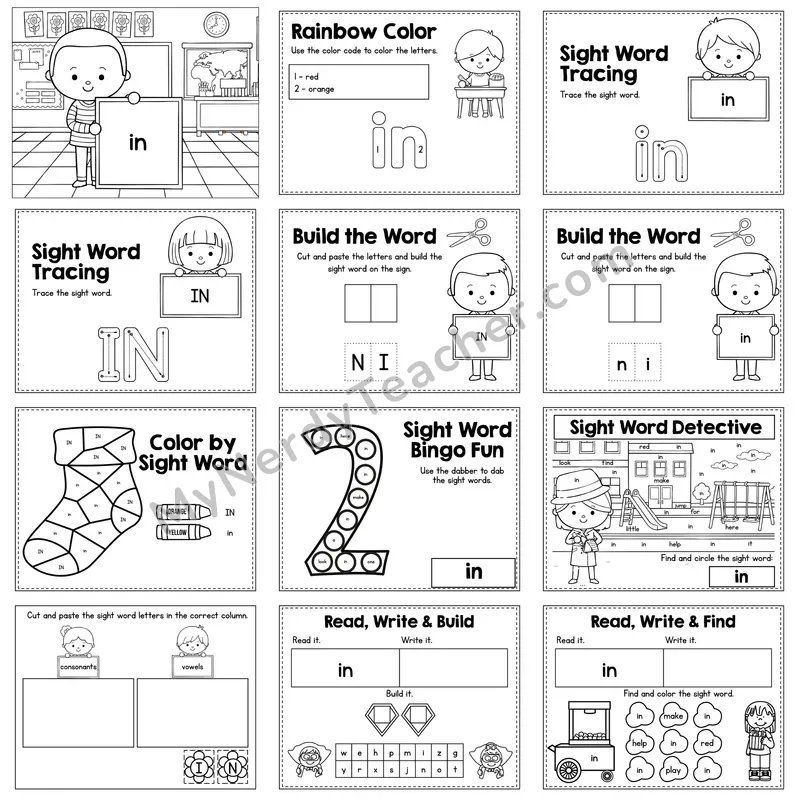 Sight Word Review Worksheet — in