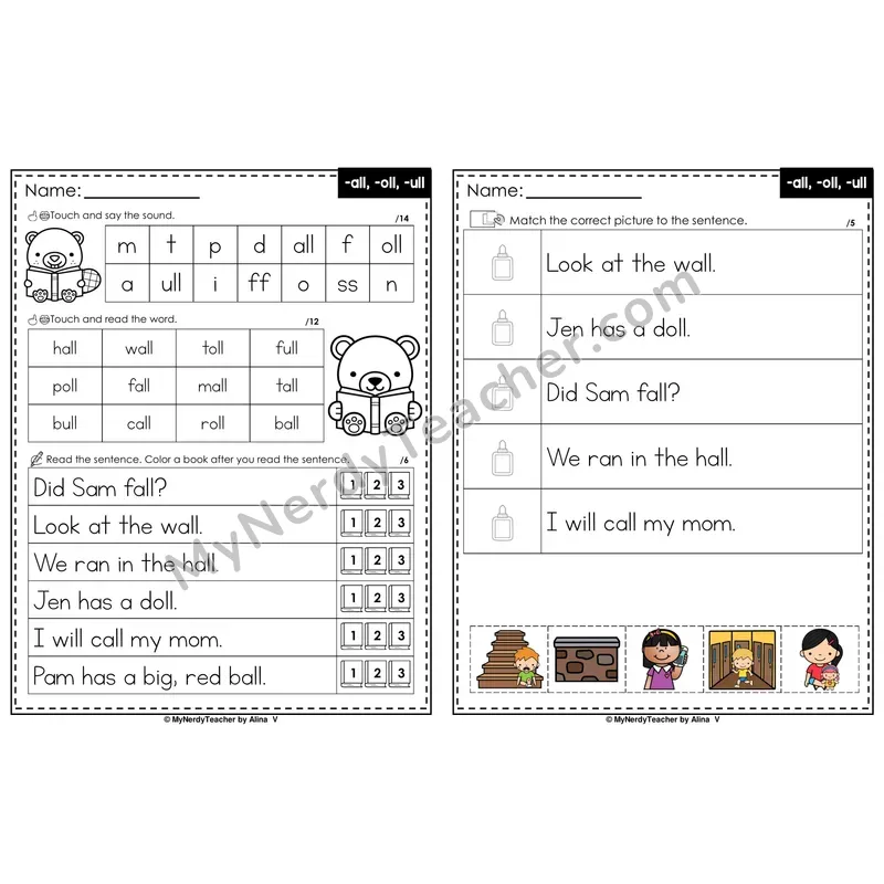 Glued Sounds all, oll, ull Decodable Sentences — Read and Match (PowerPoint Color)