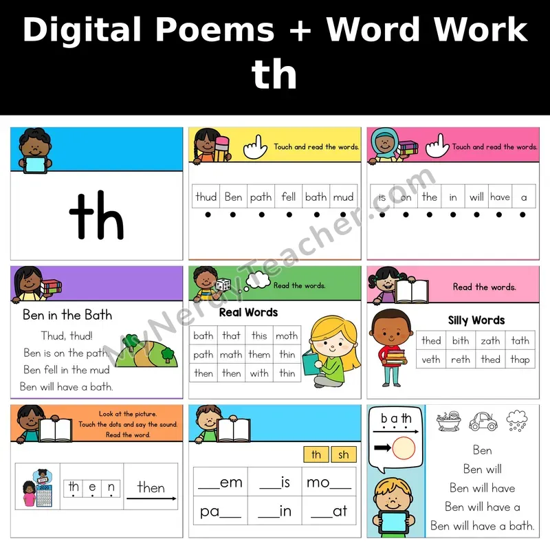 th Digraph Digital Poems and Word Work — Decodable Activity (Ben in the Bath)