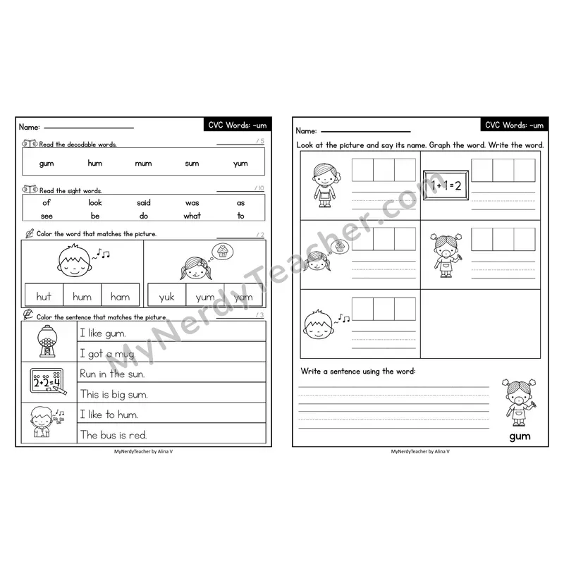 Editable Decodable Look-Alike Words and Sentences — Short U CVC
