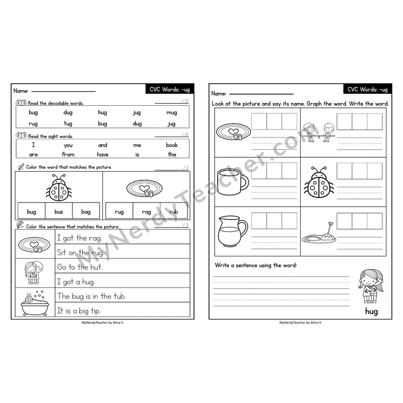 Editable Decodable Look-Alike Words and Sentences — Short U CVC