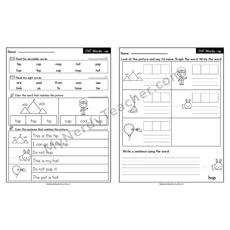 Editable Decodable Look-Alike Words and Sentences — Short O CVC