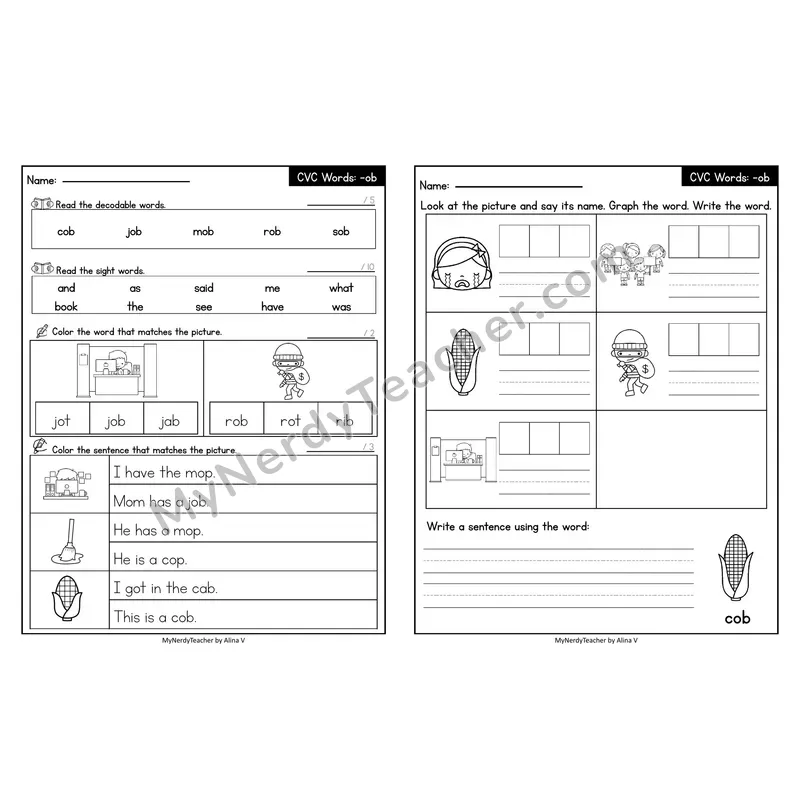 Editable Decodable Look-Alike Words and Sentences — Short O CVC