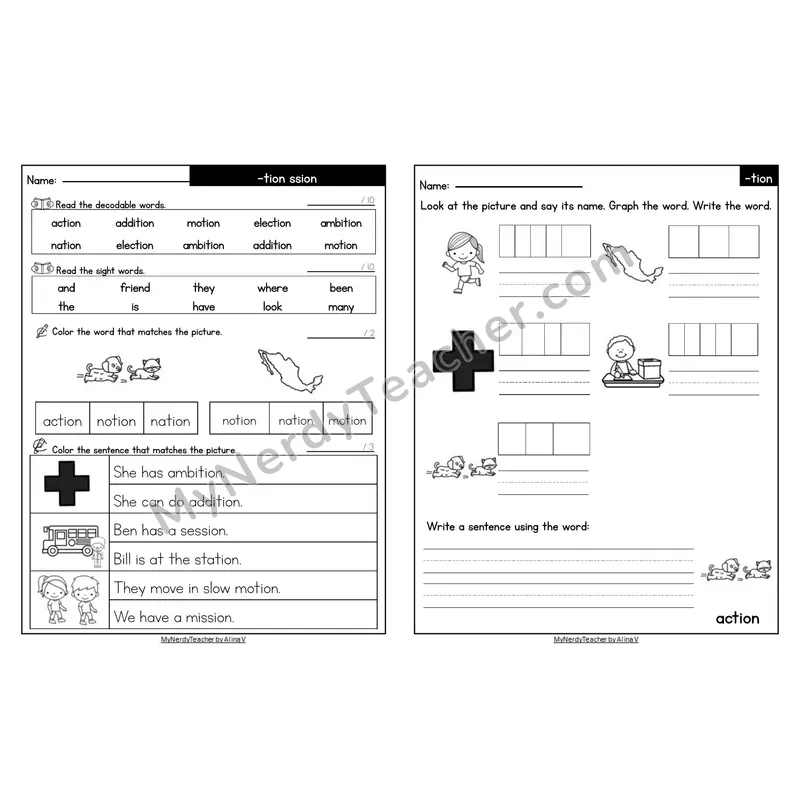 Editable Decodable Look-Alike Words and Sentences — -tion Suffix