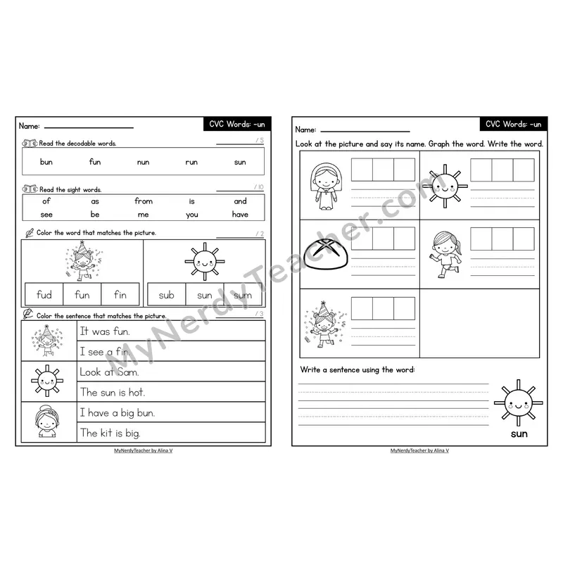 Decodable Look-Alike Words and Sentences Worksheet — Short U CVC