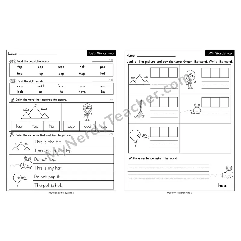 Decodable Look-Alike Words and Sentences Worksheet — Short O CVC