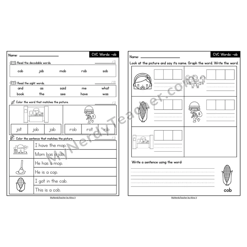 Decodable Look-Alike Words and Sentences Worksheet — Short O CVC
