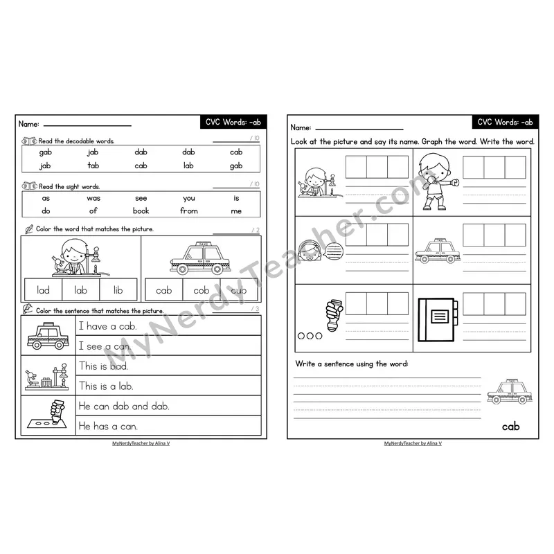 Decodable Look-Alike Words and Sentences Worksheet — Short A CVC