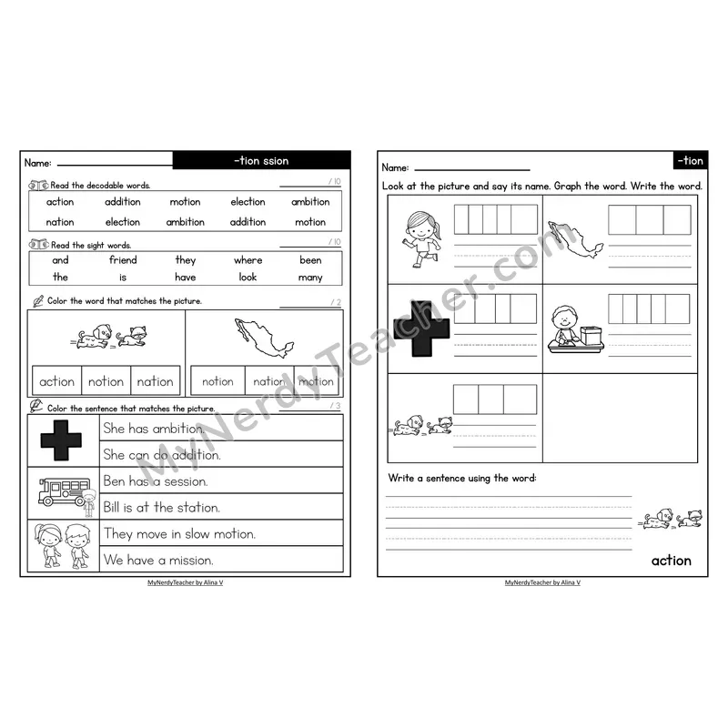 Decodable Look-Alike Words and Sentences Worksheet — -tion Suffix