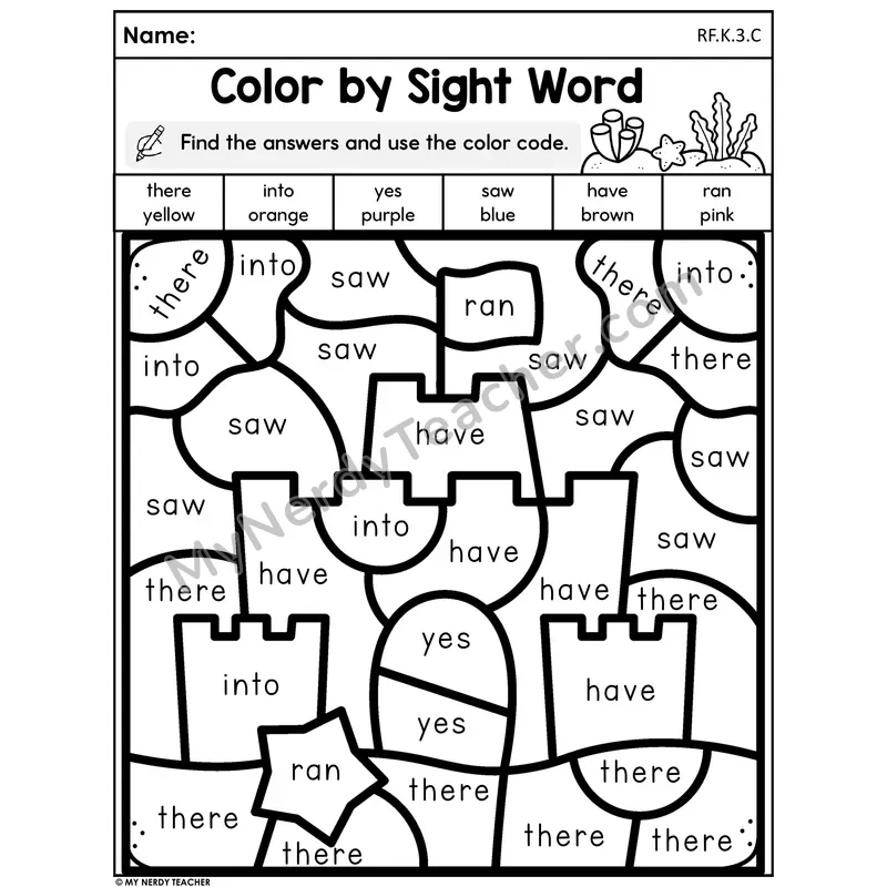 Color by Sight Word - Summer Sandcastle