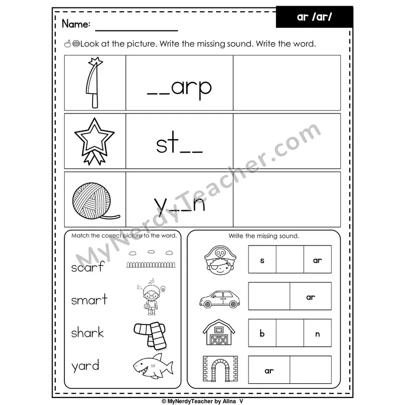 R-Controlled Vowel AR Writing Worksheet — Write the Missing Sound