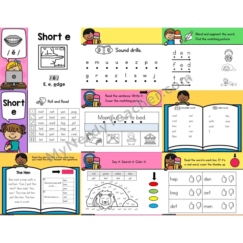 Short E Digital Phonics Activity