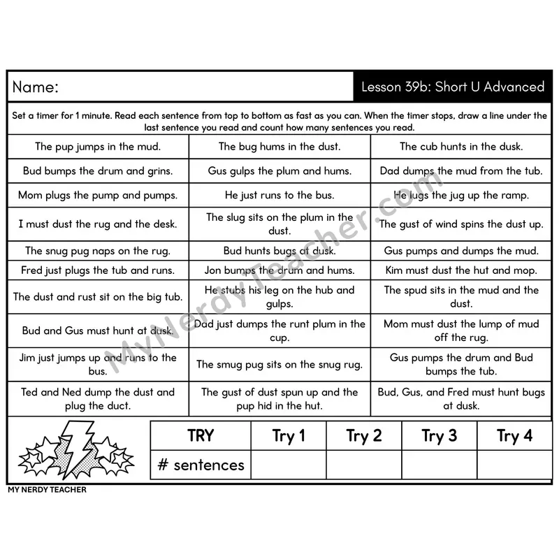 Short U Advanced Sentence Fluency Drill