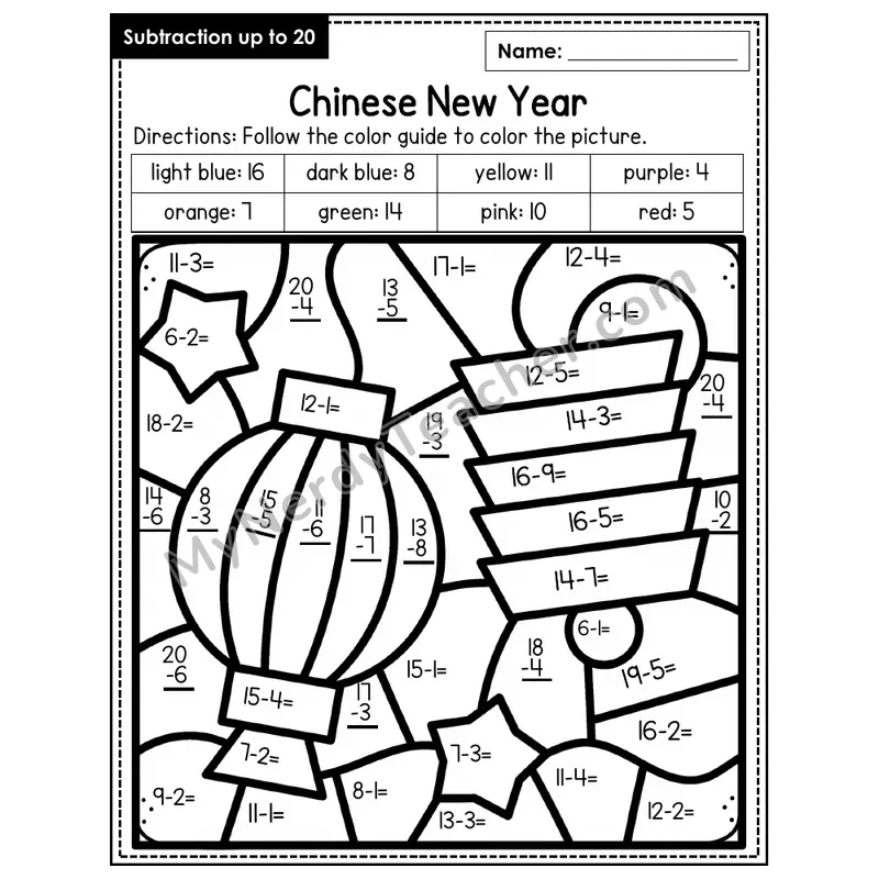 Subtraction to 20 Color by Number — Chinese New Year (Page 1)