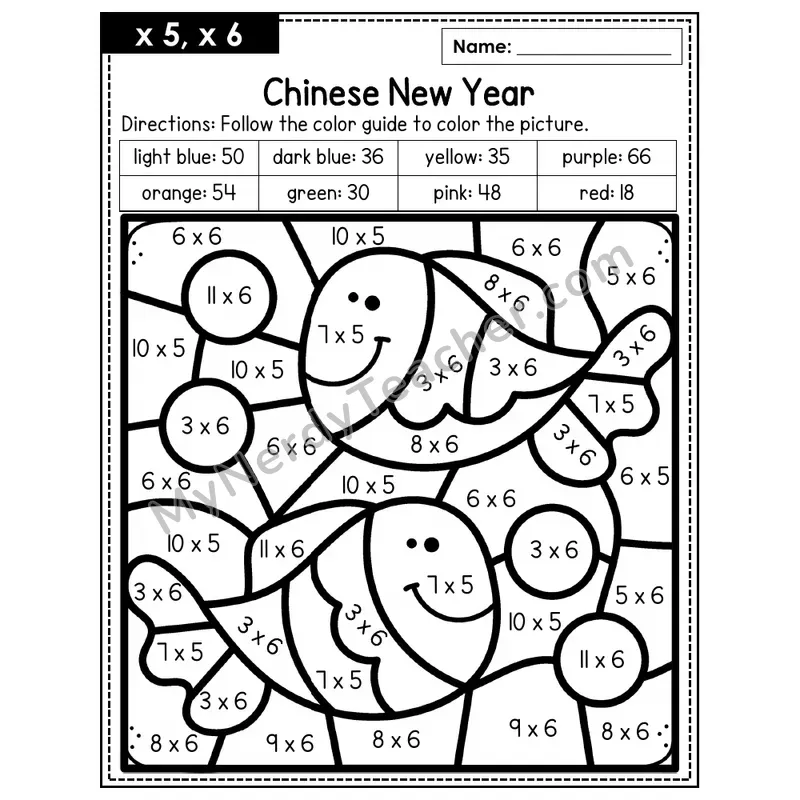 Multiplication Color by Number — x5, x6 — Chinese New Year (Page 3)