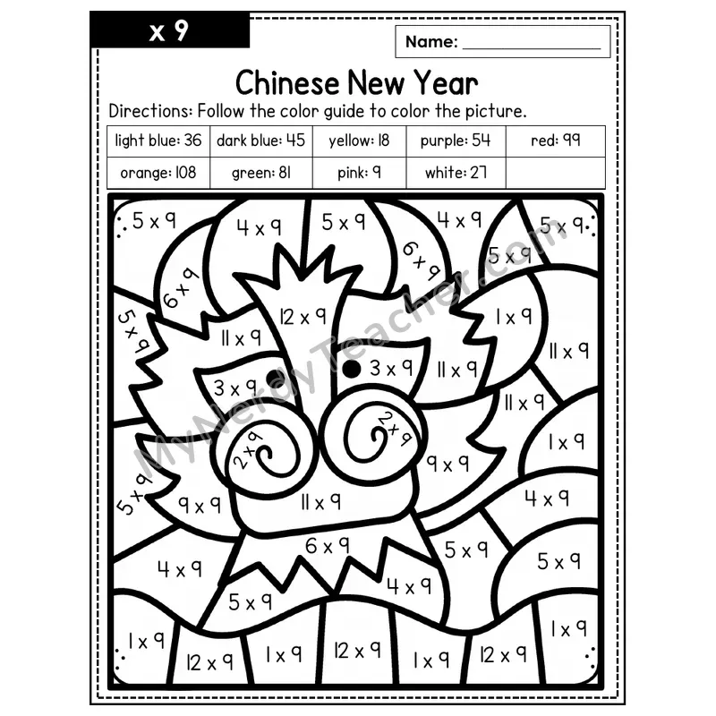 Multiplication Color by Number — x9 — Chinese New Year (Page 6)