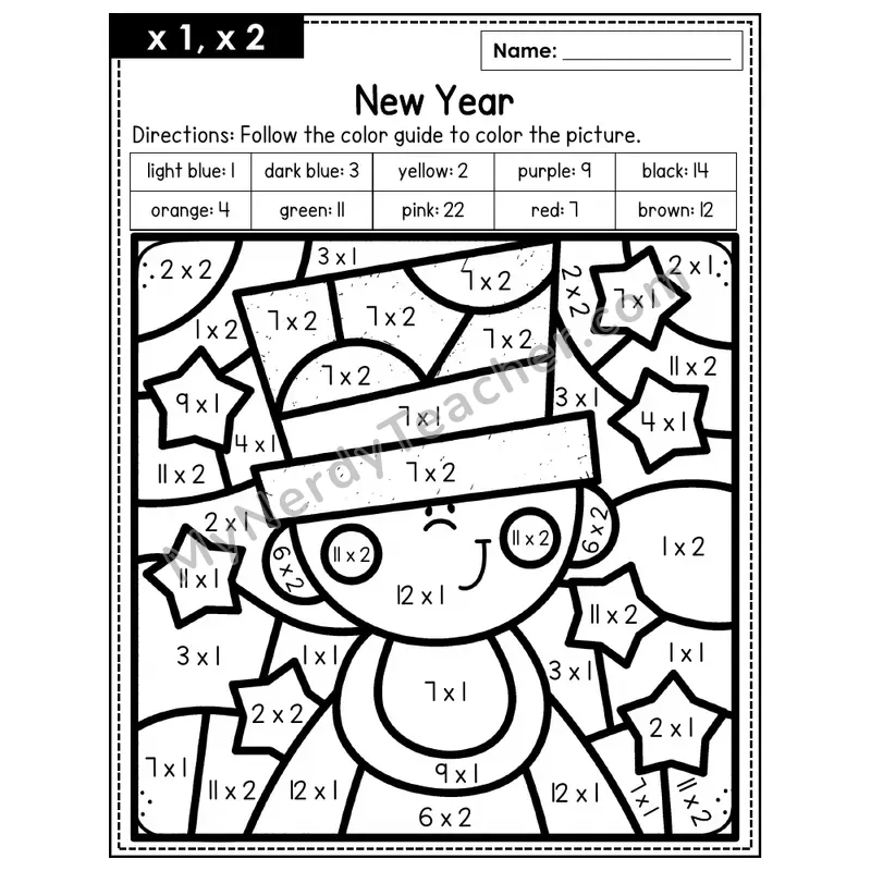 Multiplication Color by Number — x1, x2 — New Years (Page 1)