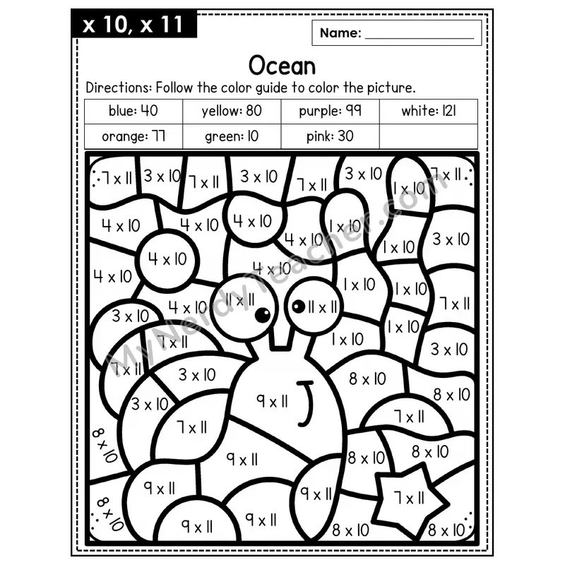 Multiplication Color by Number — x10, x11 — Ocean (Page 7)