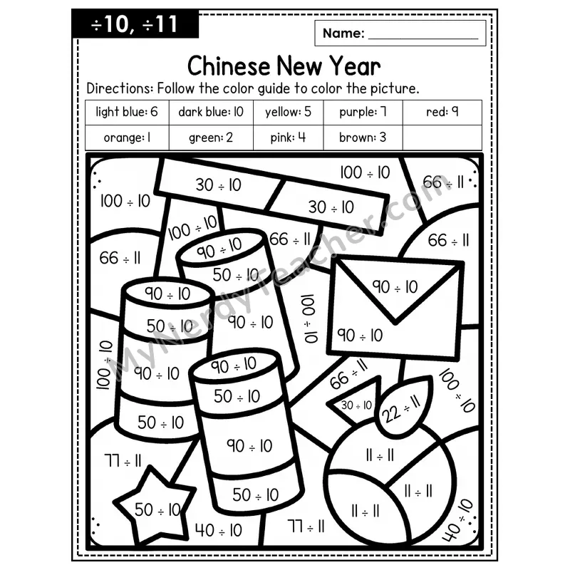 Division Color by Number — ÷10, ÷11 — Chinese New Year (Page 7)