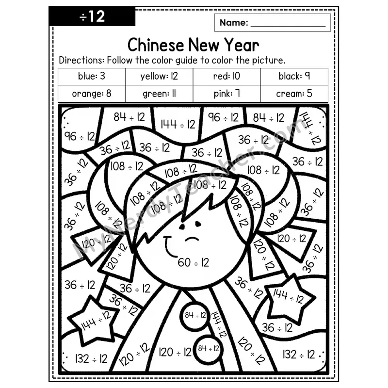 Division Color by Number — ÷12 — Chinese New Year (Page 8)