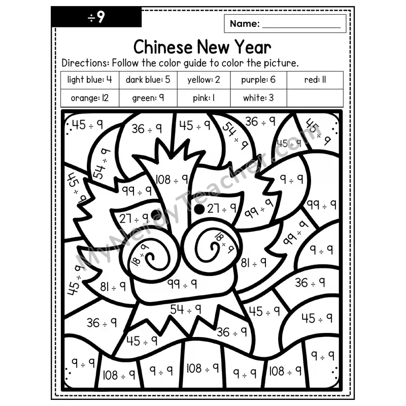 Division Color by Number — ÷9 — Chinese New Year (Page 6)