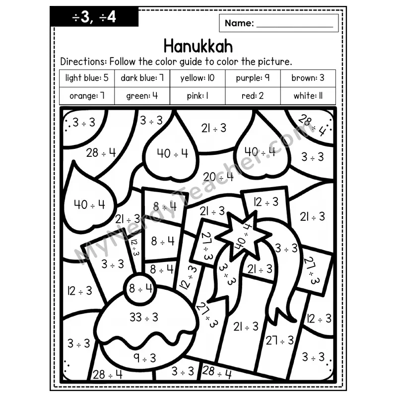 Division Color by Number — ÷3, ÷4 — Hanukkah (Page 2)