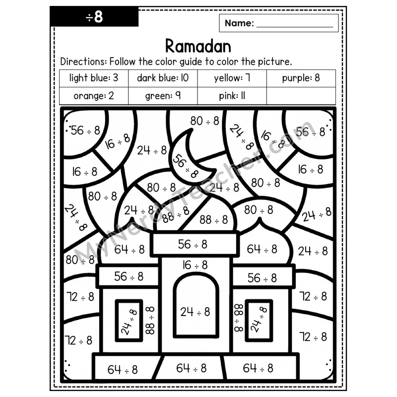 Division Color by Number — ÷8 — Ramadan (Page 5)