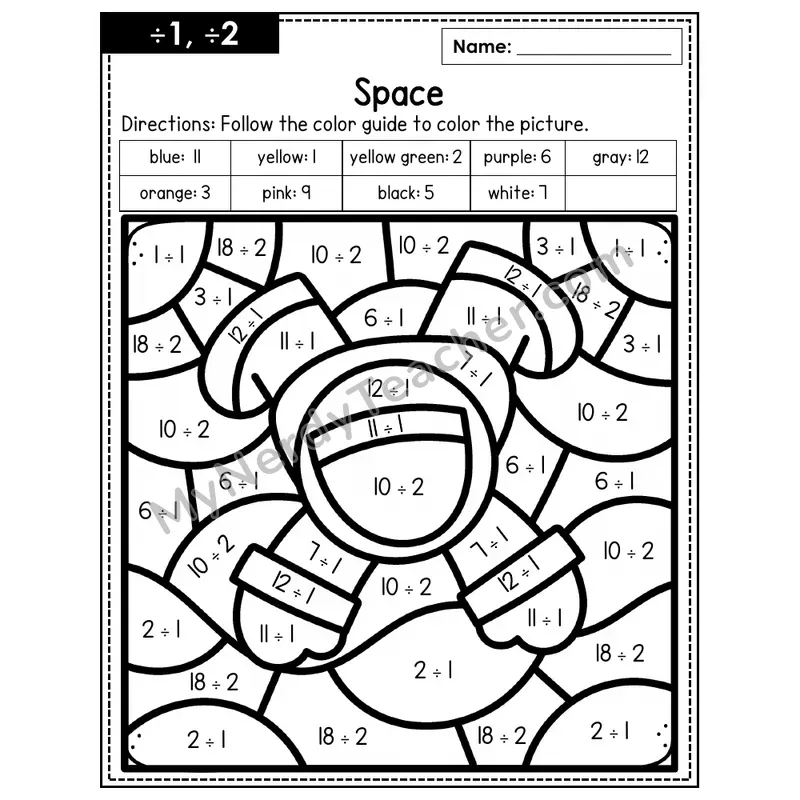 Division Color by Number — ÷1, ÷2 — Space (Page 1)