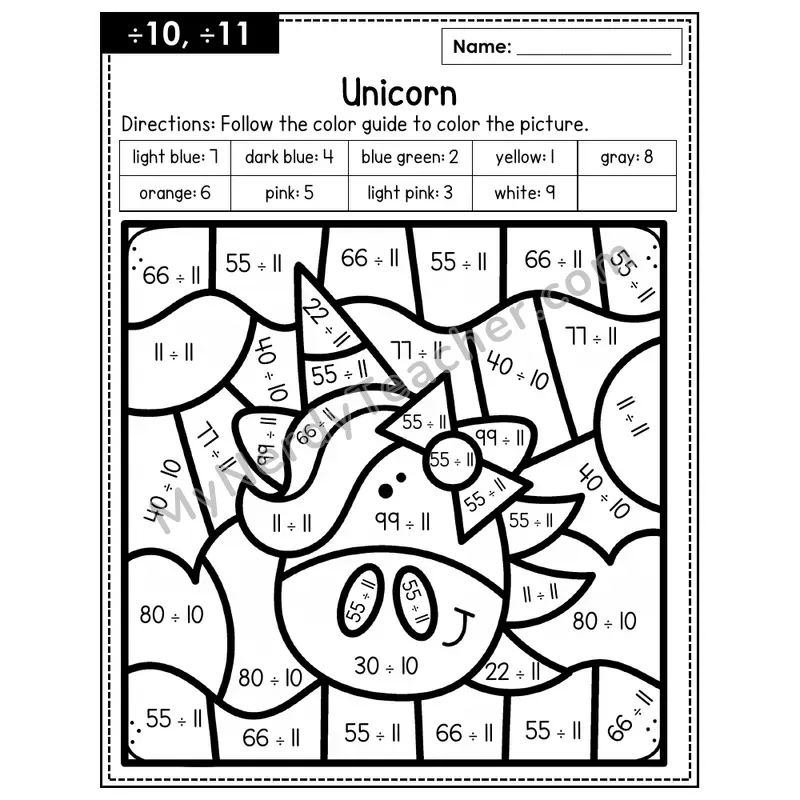 Division Color by Number — ÷10, ÷11 — Unicorn (Page 7)