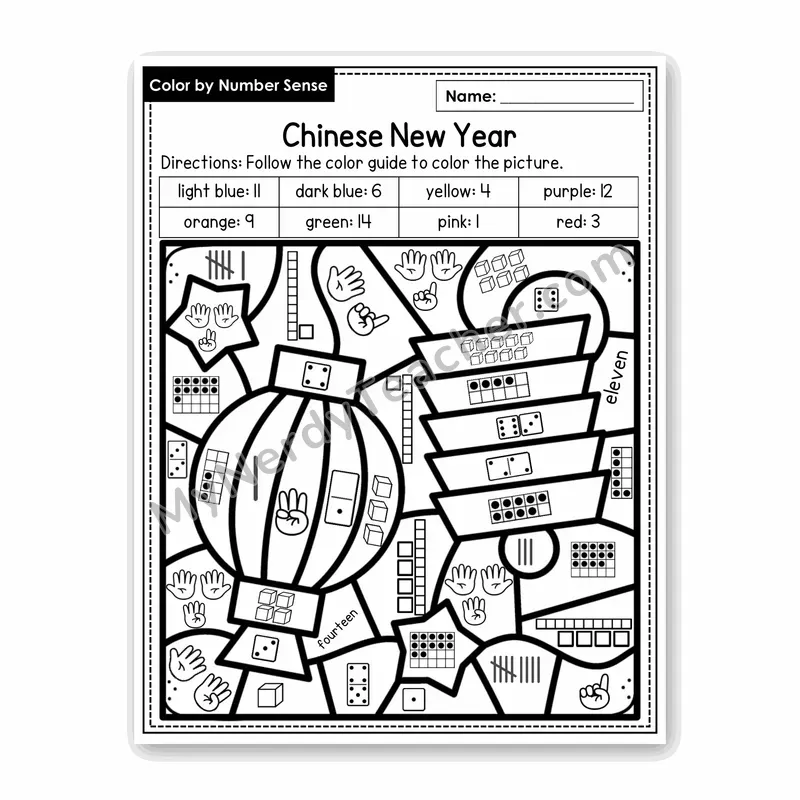 Chinese New Year Color by Number Sense — Numbers to 20 Worksheet (Set 1)