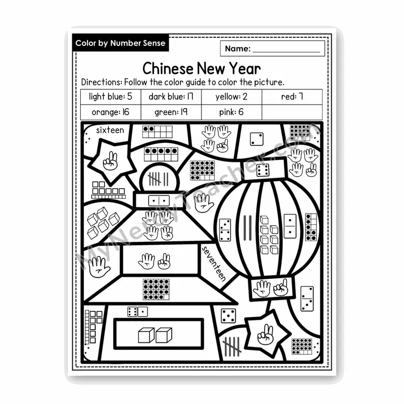 Chinese New Year Color by Number Sense — Numbers to 20 Worksheet (Set 2)