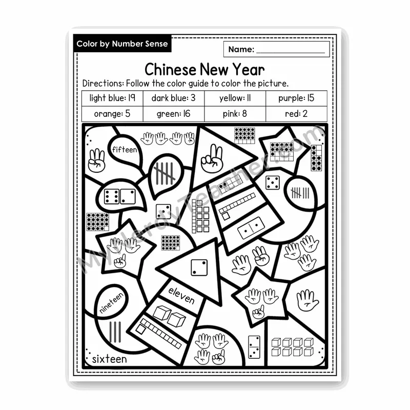 Chinese New Year Color by Number Sense — Numbers to 20 Worksheet (Set 4)